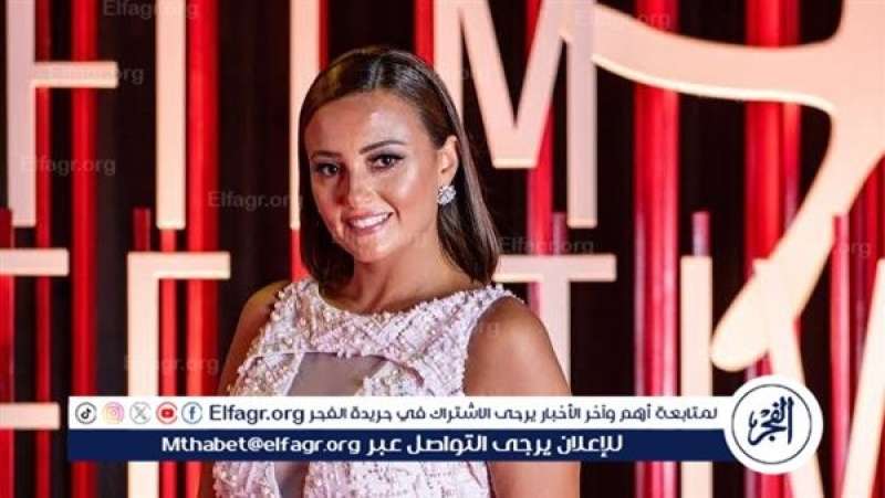 بشرى