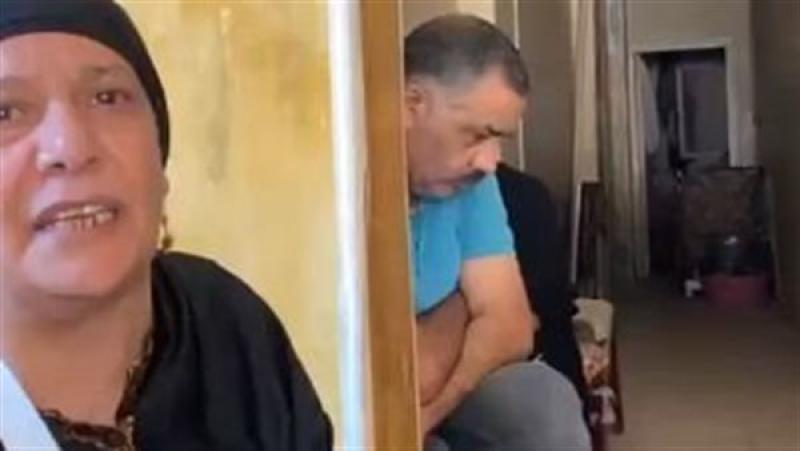 الرأي العام
