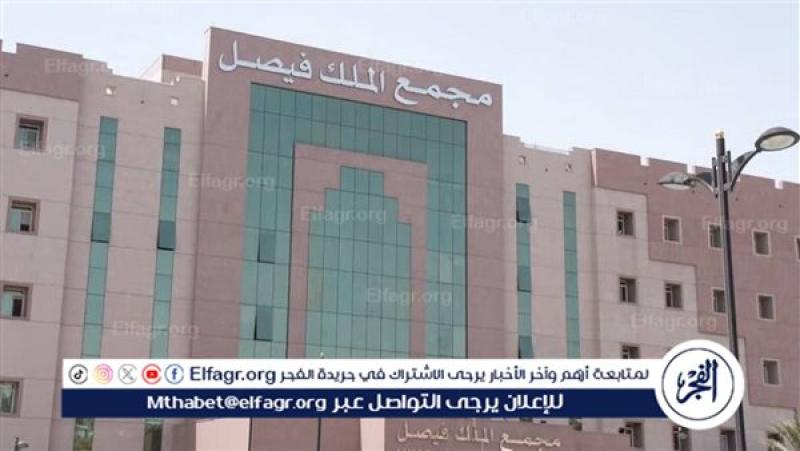 الرأي العام