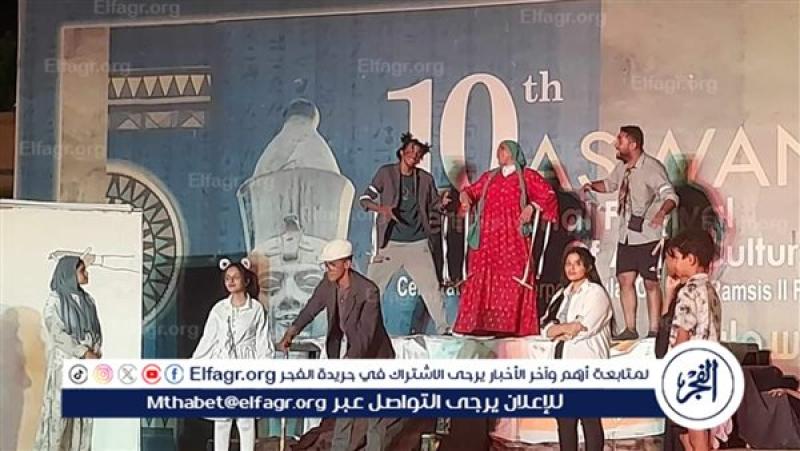 جانب من الفعاليات