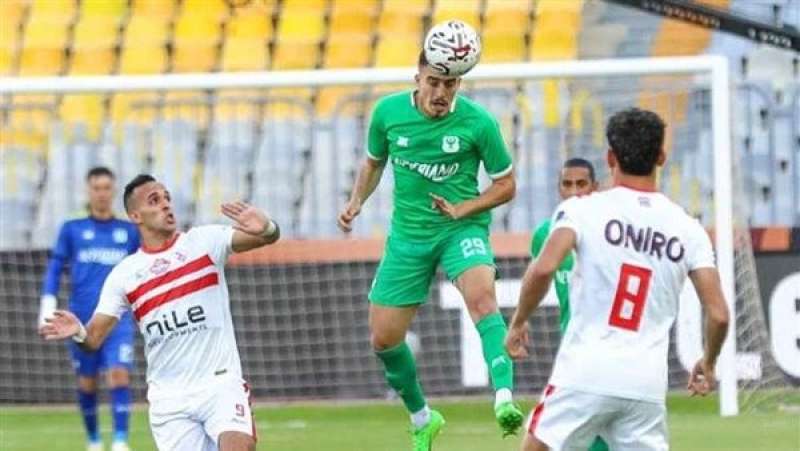 الزمالك والمصري،
