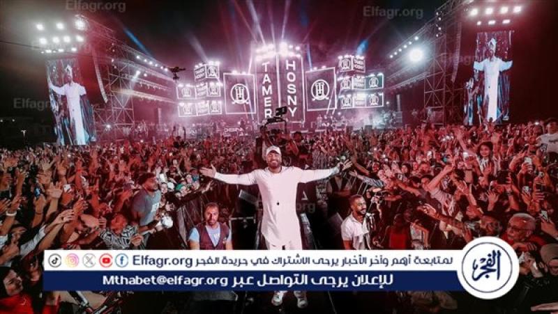 تامر حسني