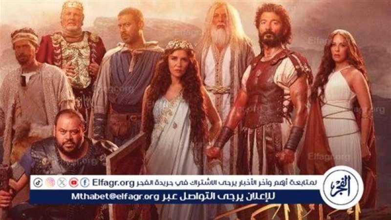 أهل الكهف