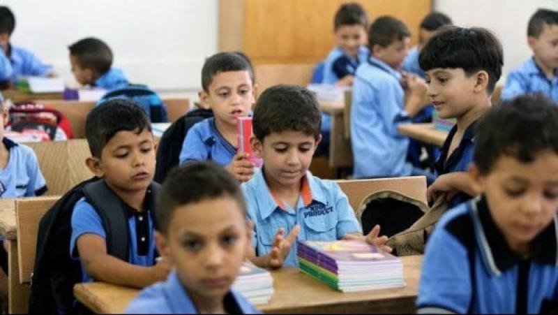 الصف الأول الابتدائي