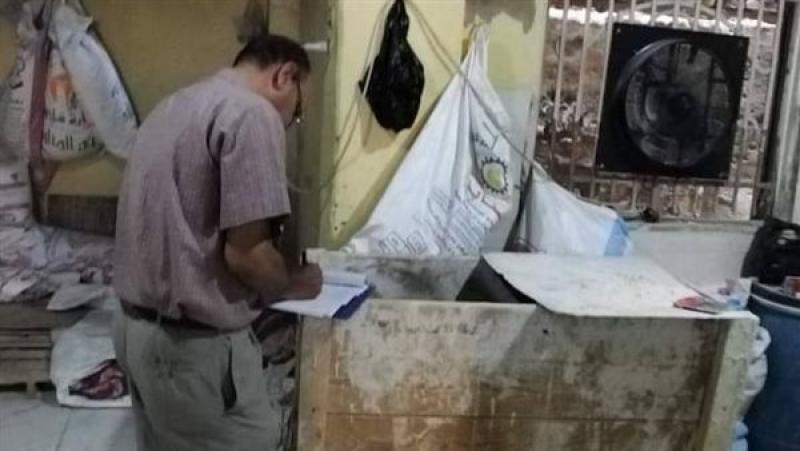 الرأي العام