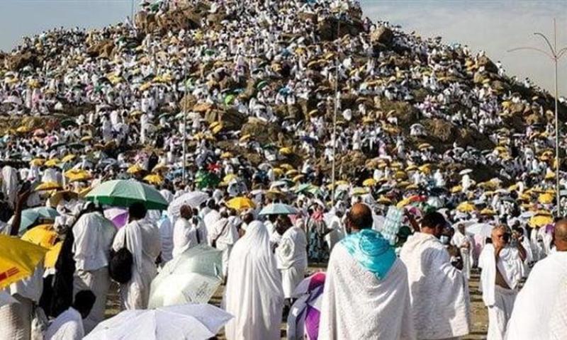 الحج