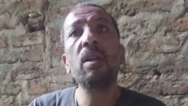 الرأي العام