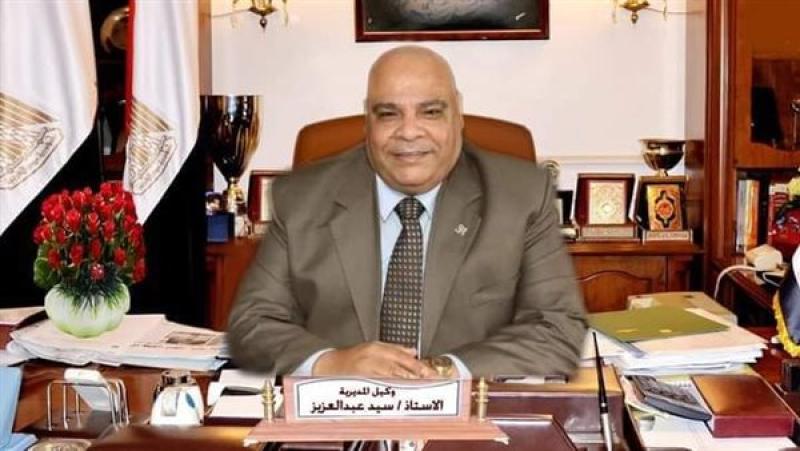 المهندس سيد عبد العزيز وكيل وزارة التربية والتعليم