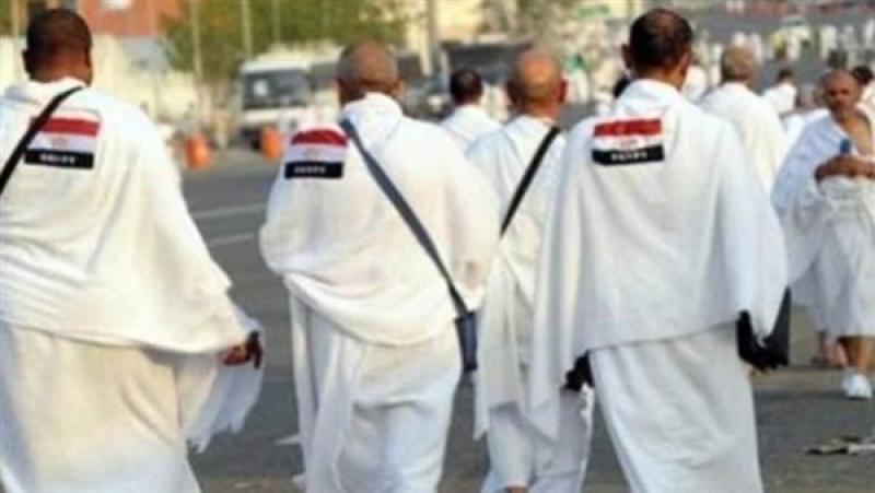 الحجاج المصريين