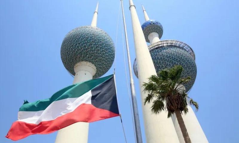 الكويت