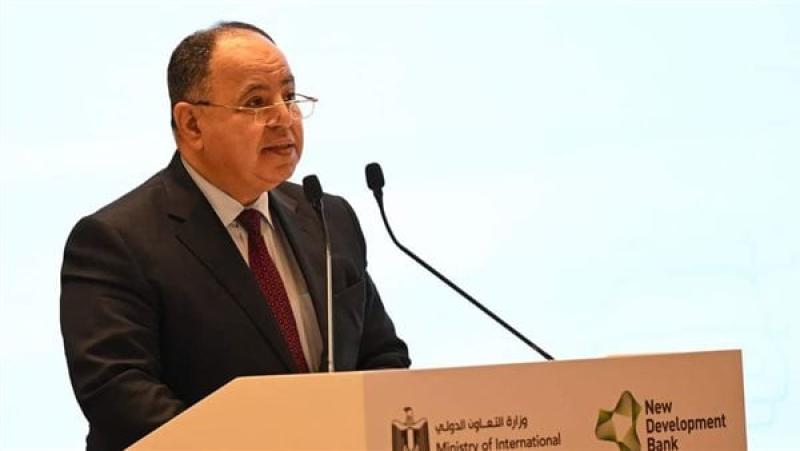 وزير المالية