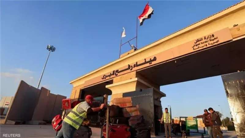 معبر رفح البري