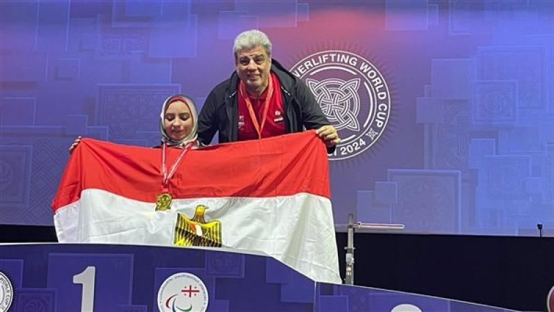 الرأي العام