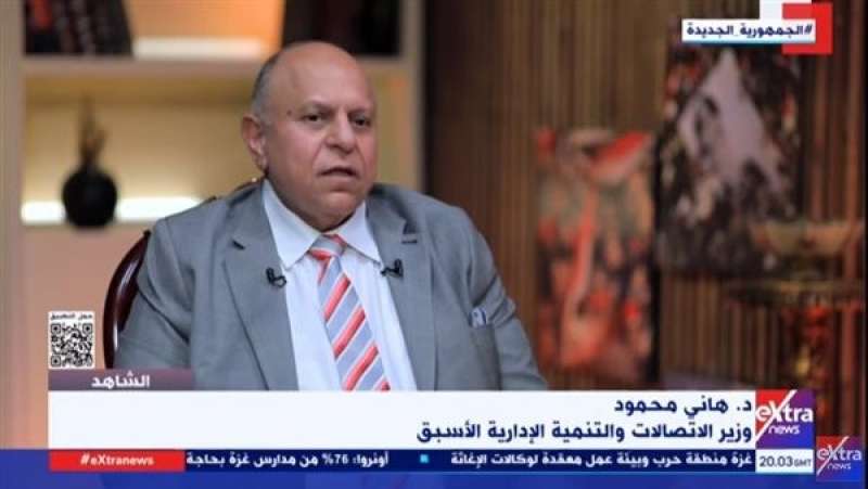 الدكتور هاني محمود