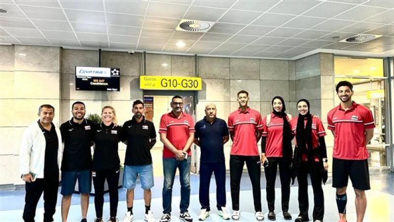 منتخب الطائرة الشاطئية
