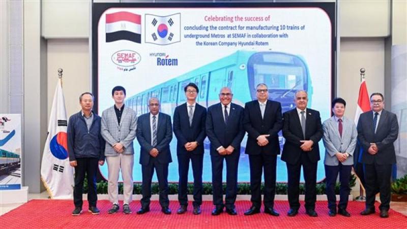 رئيس العربية للتصنيع
