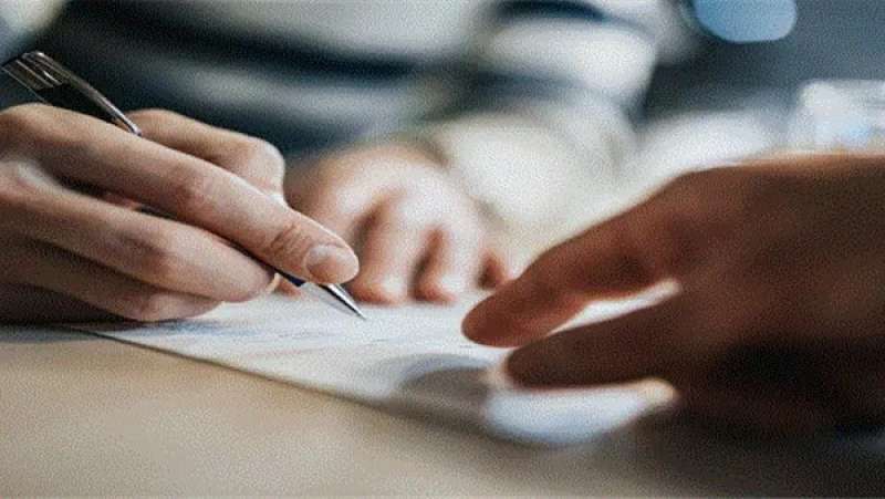 تزوير شهادة وفاة
