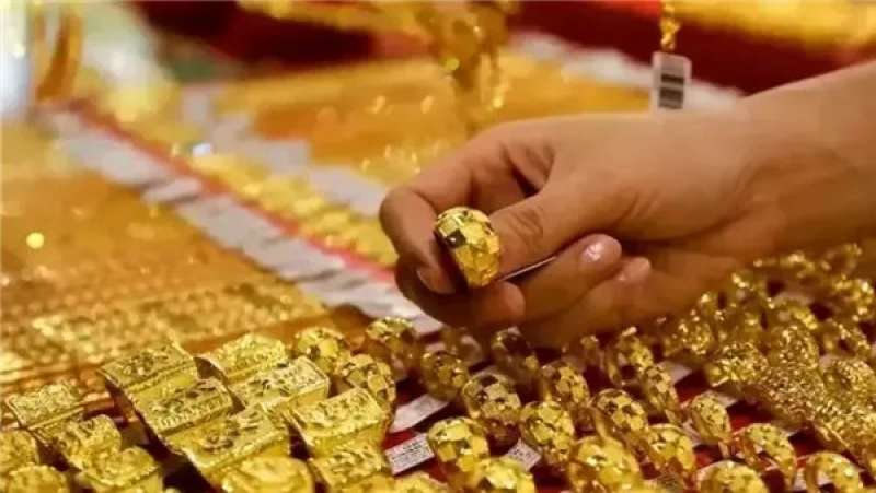 أسعار الذهب اليوم