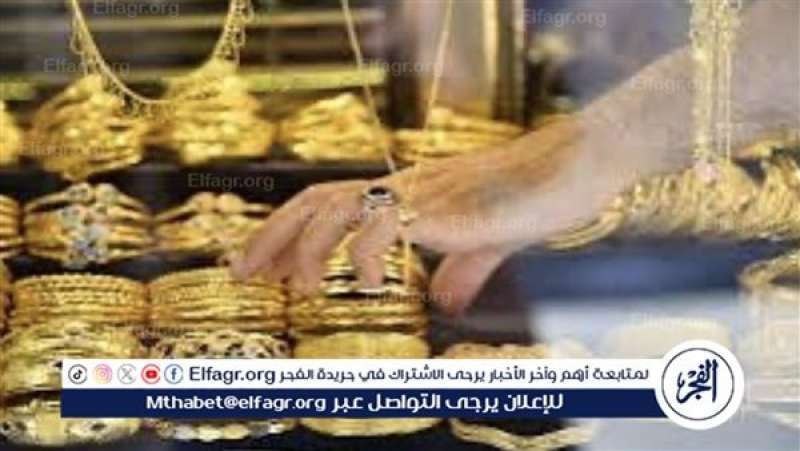 الرأي العام