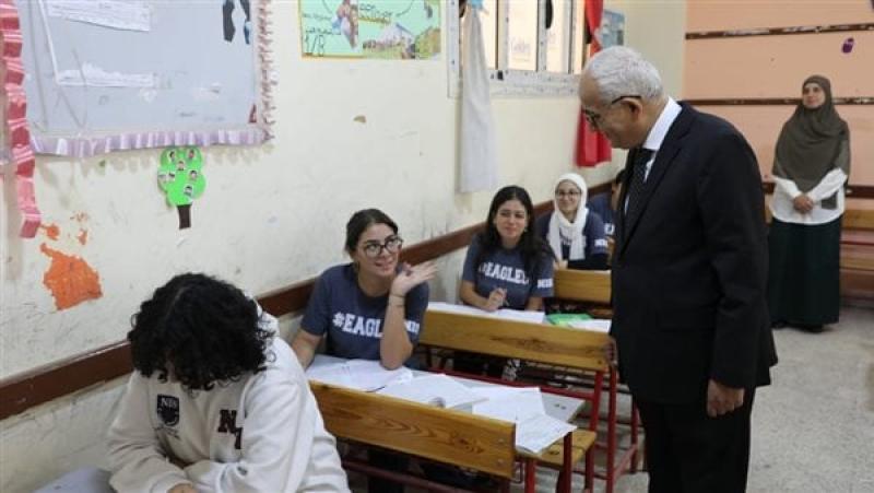 طلاب الثانوية العامة_ أرشيفية
