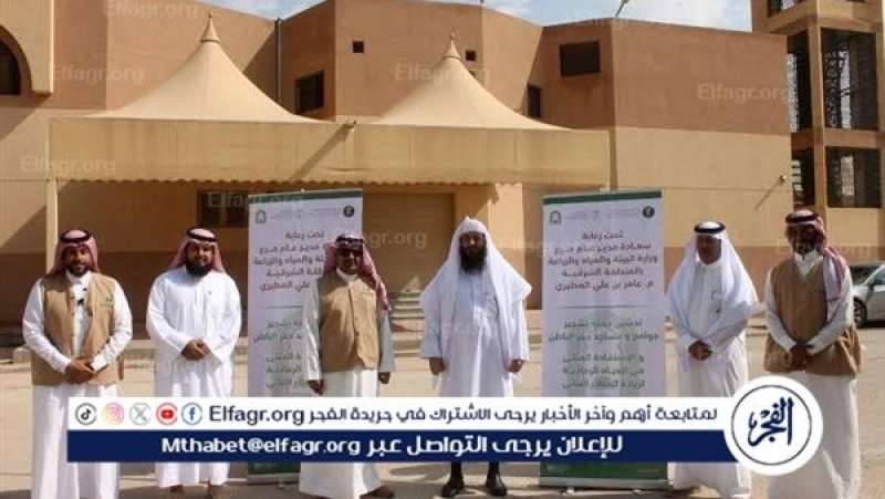 الرأي العام