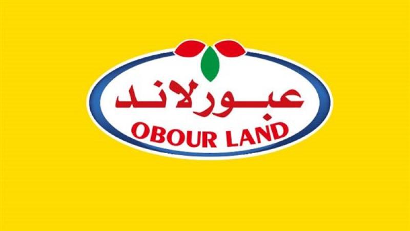عبور لاند