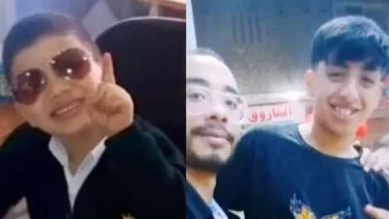 الرأي العام