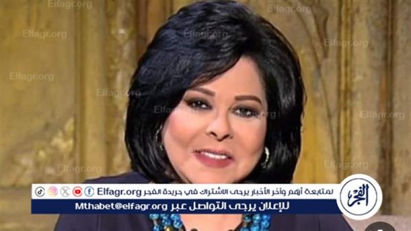 اسعاد يونس
