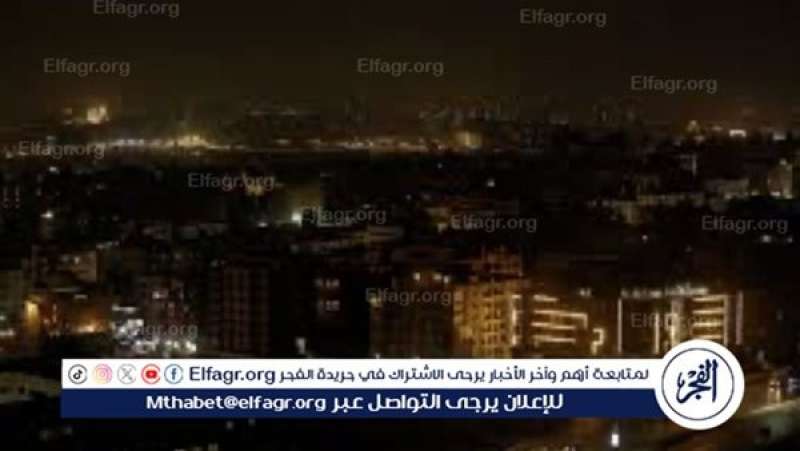 قطع الكهرباء