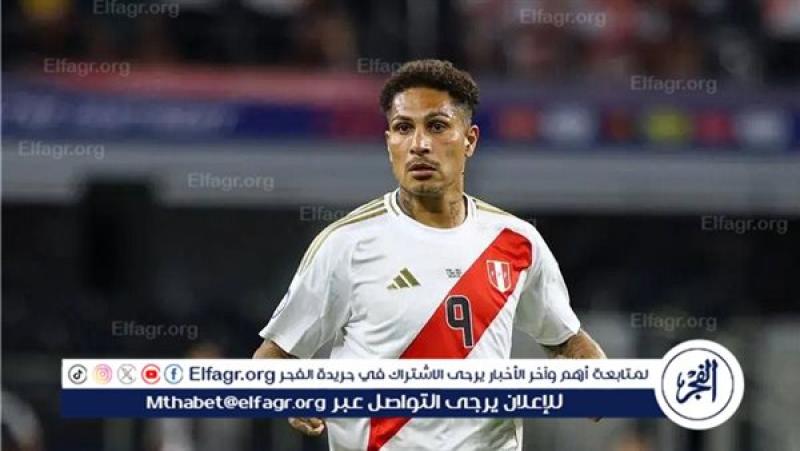 الرأي العام
