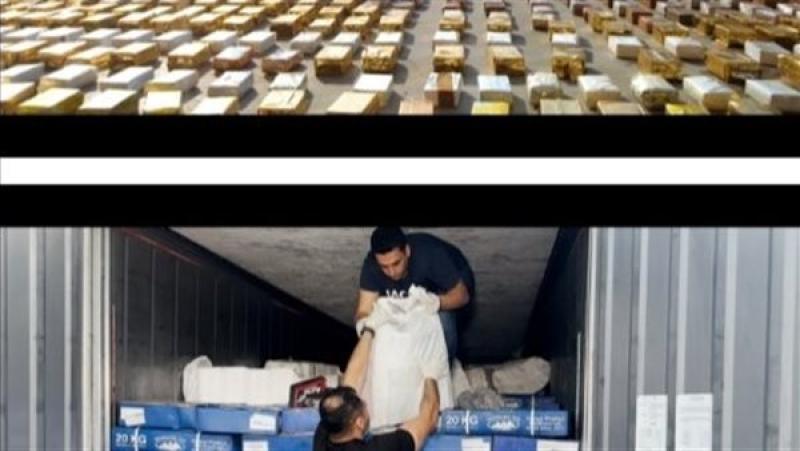 مكافحة المخدرات