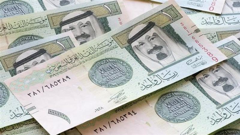 الريال السعودي