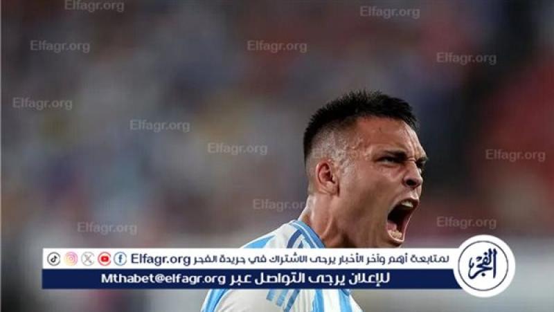 الرأي العام