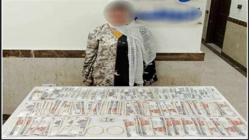 المتهمة والمضبوطات