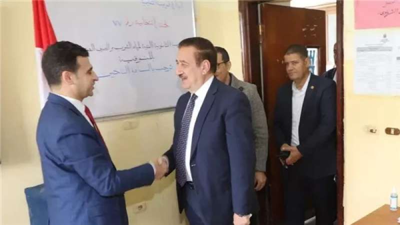 المنوفية