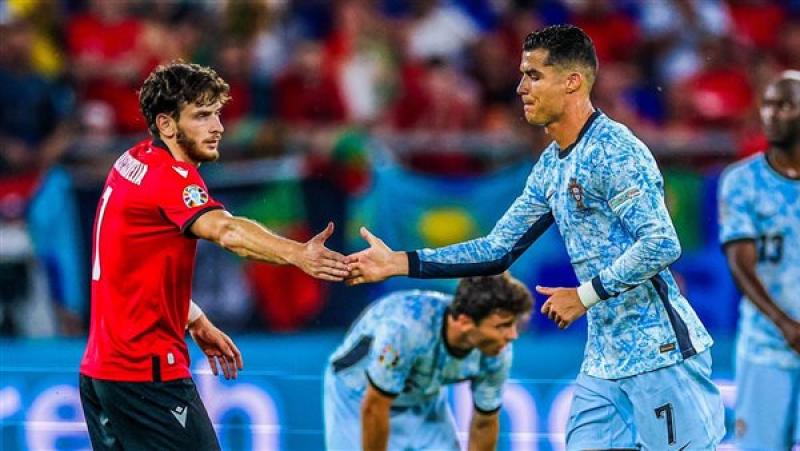 البرتغال وجورجيا
