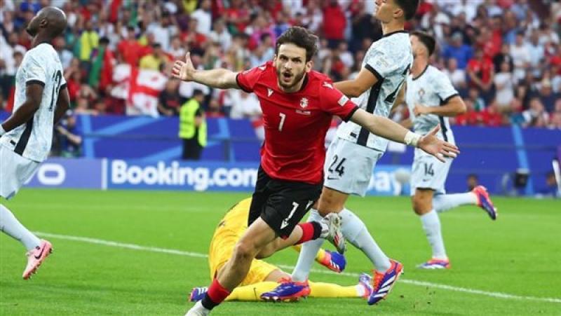 جورجيا والبرتغال