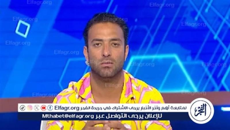 الرأي العام