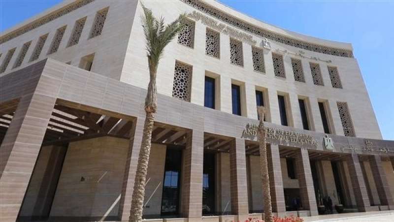 الرأي العام