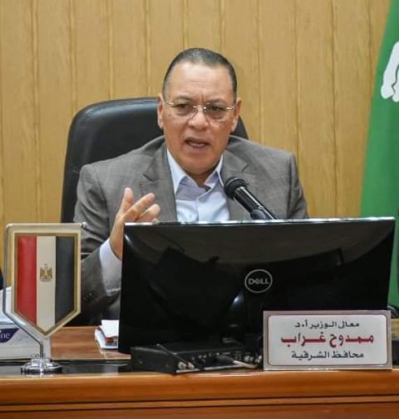 الرأي العام