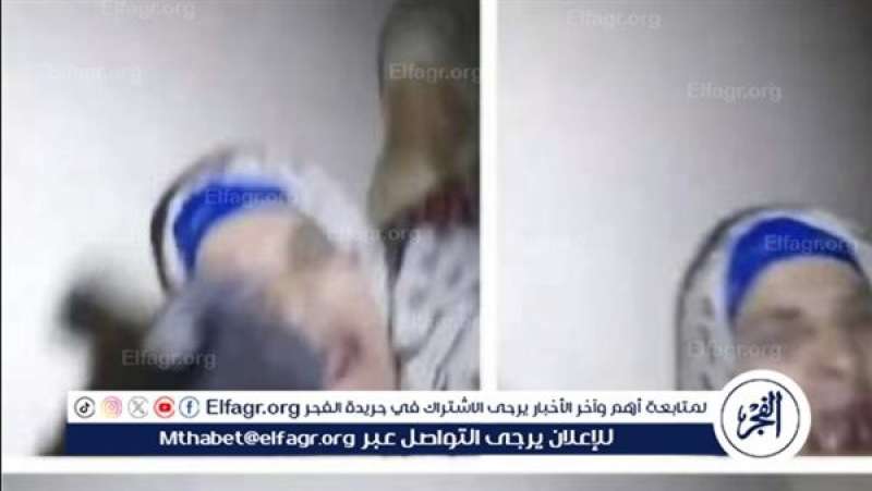 السيدة دولت