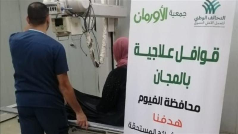 جانب من القافلة