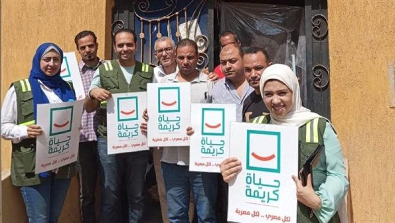 توعية مائية