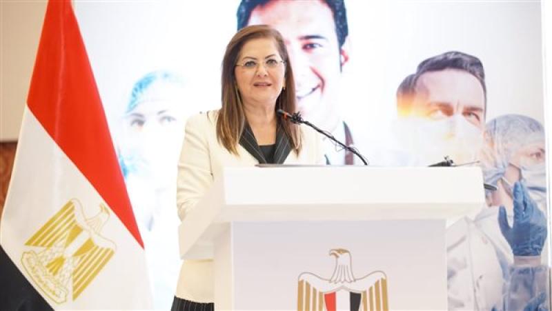 د. هالة السعيد وزيرة التخطيط والتنمية الاقتصادية