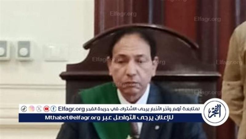 الرأي العام