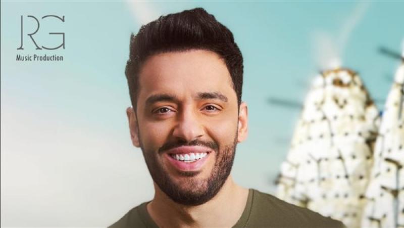 رامي جمال
