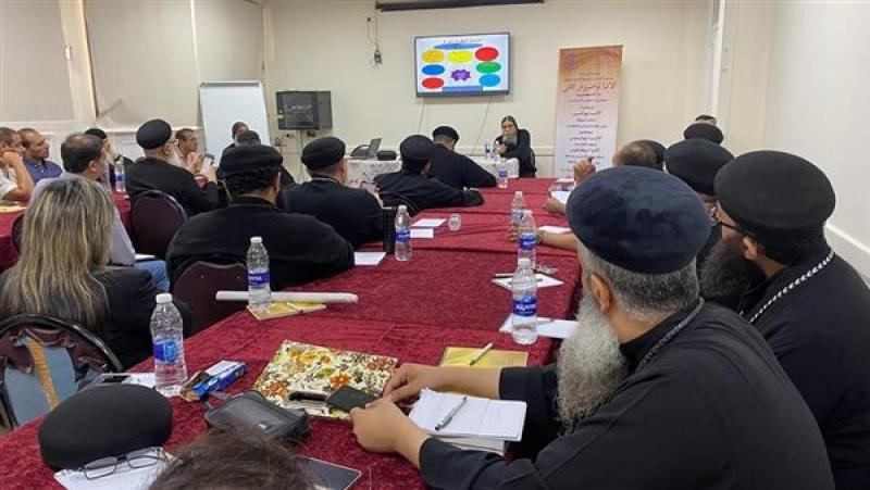 لجنة ذوي الإعاقة