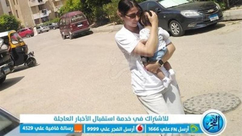 صاحبة الدعوي ونجلها