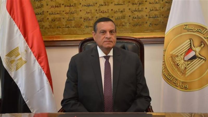 الرأي العام