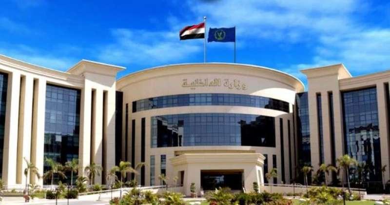 الرأي العام